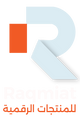 http://raqmiat.shop